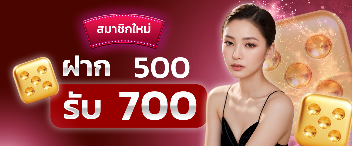 NOO66 Slot